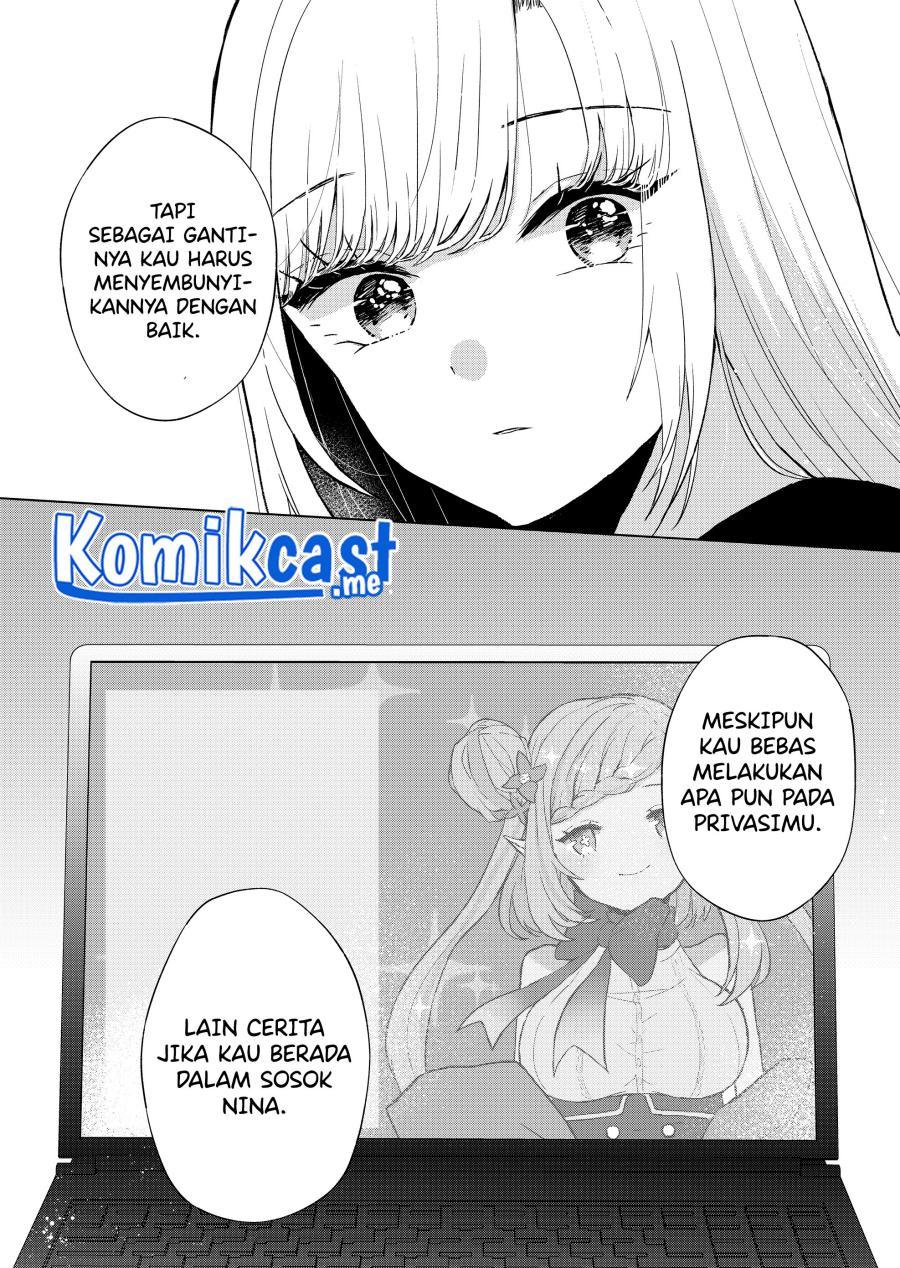 Kimi wa, Nina Janai Chapter 4