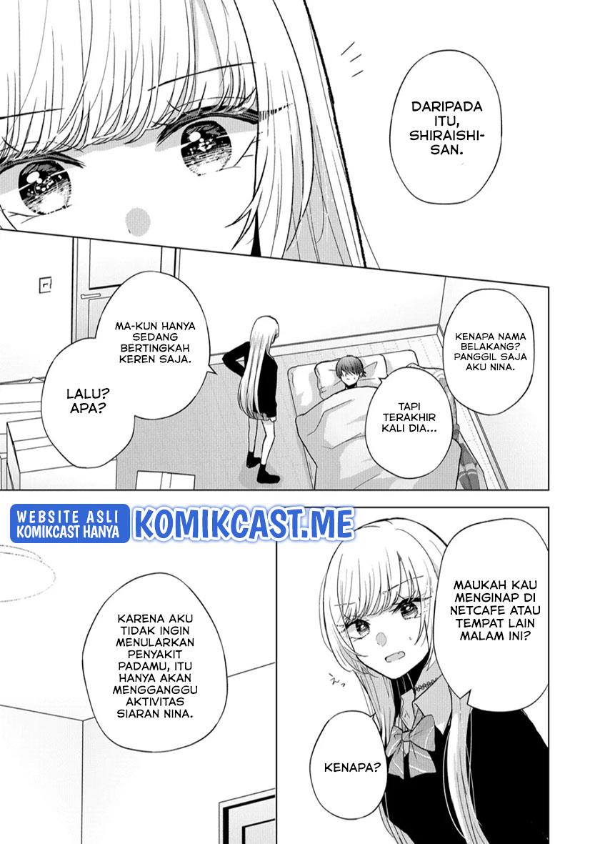 Kimi wa, Nina Janai Chapter 8