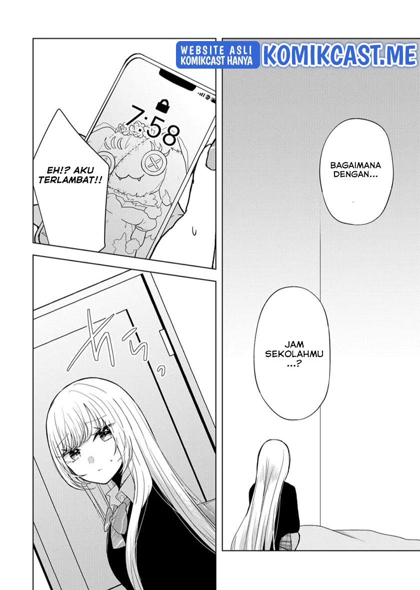 Kimi wa, Nina Janai Chapter 8