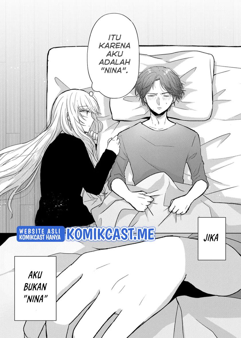 Kimi wa, Nina Janai Chapter 8