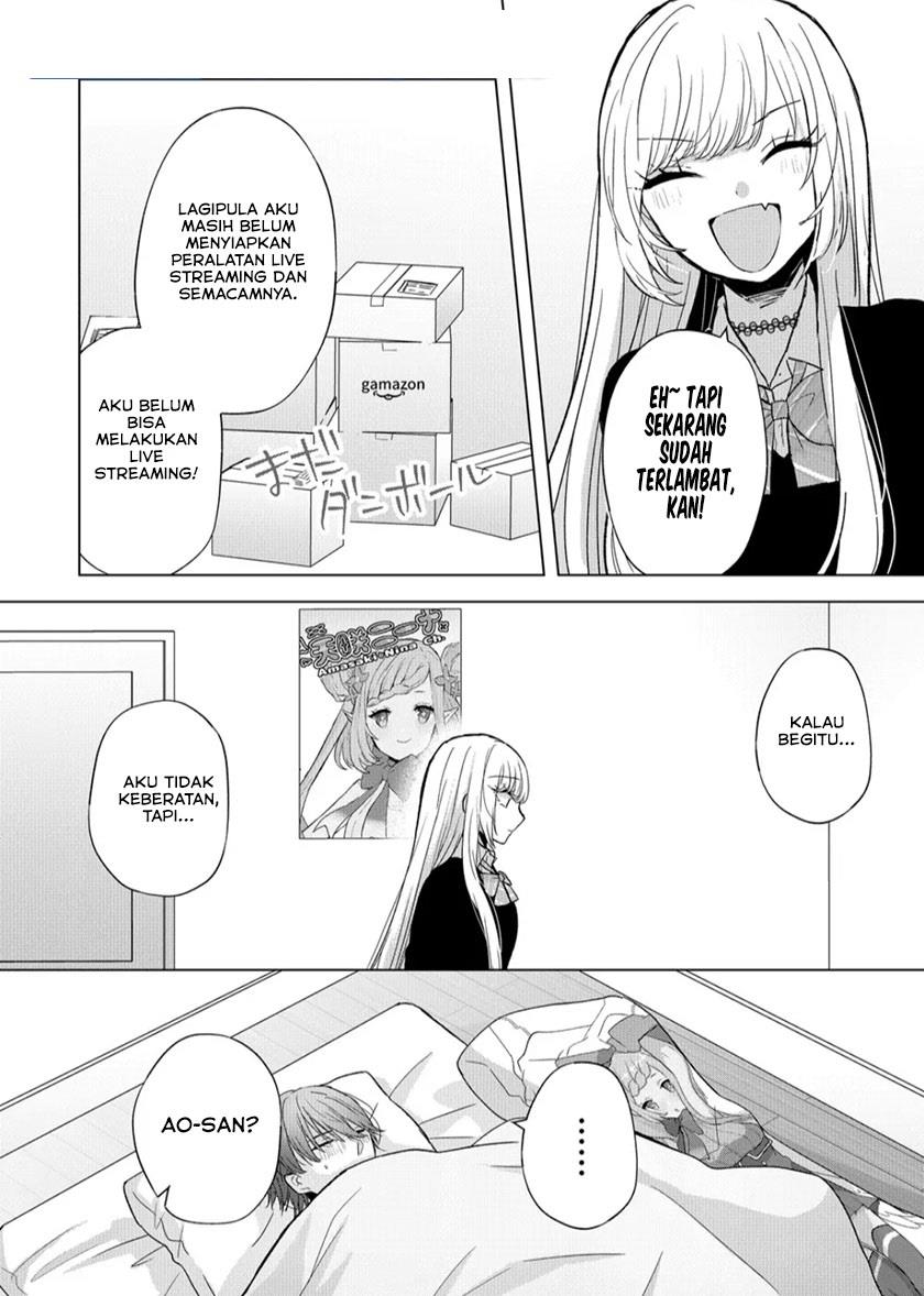 Kimi wa, Nina Janai Chapter 8