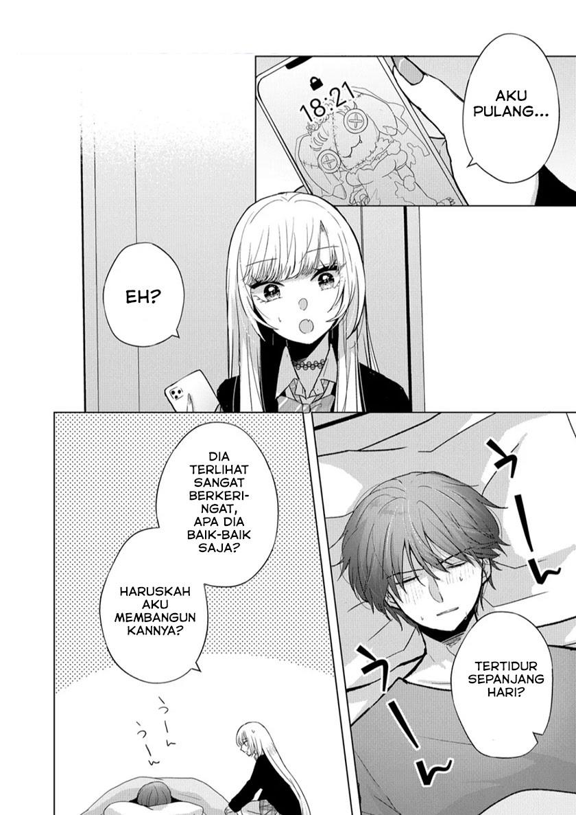 Kimi wa, Nina Janai Chapter 8