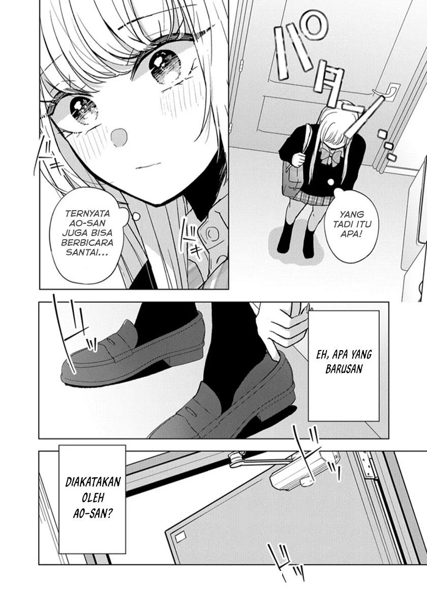 Kimi wa, Nina Janai Chapter 8