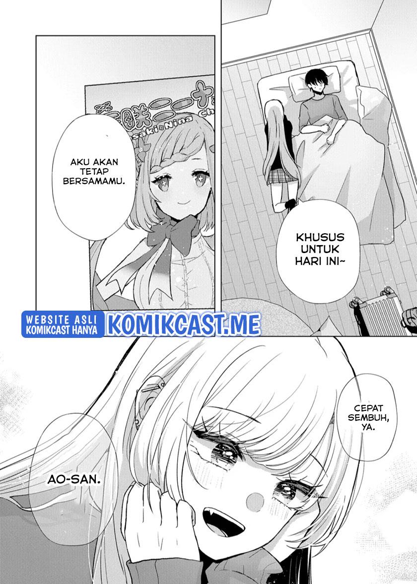 Kimi wa, Nina Janai Chapter 8