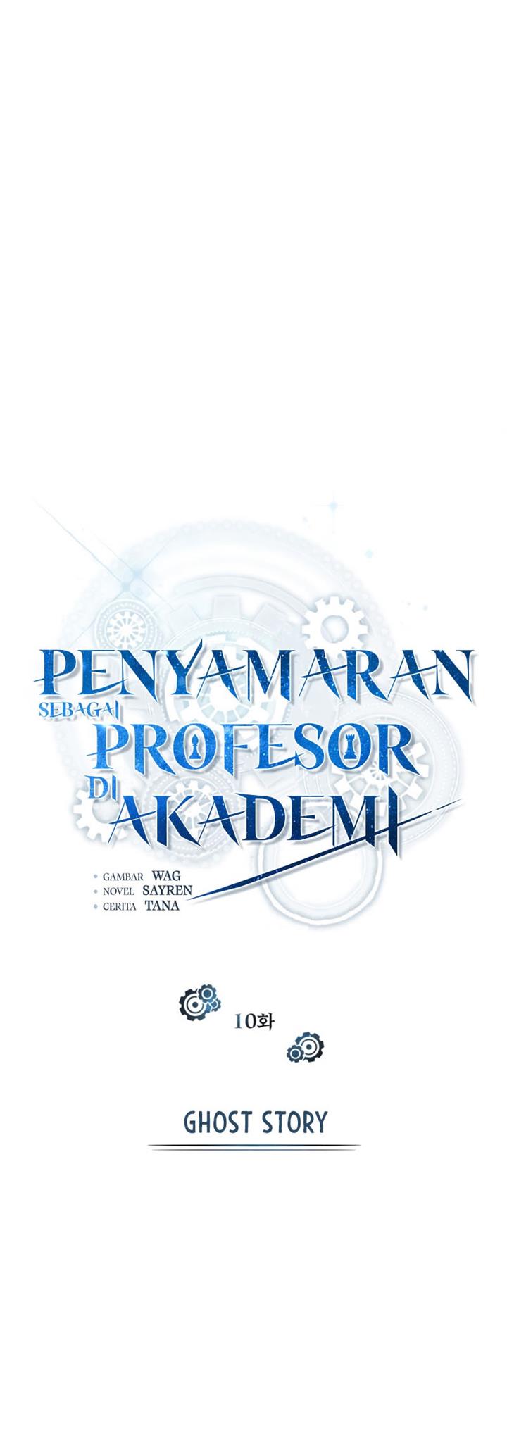 Academy’s Undercover Professor Chapter 10