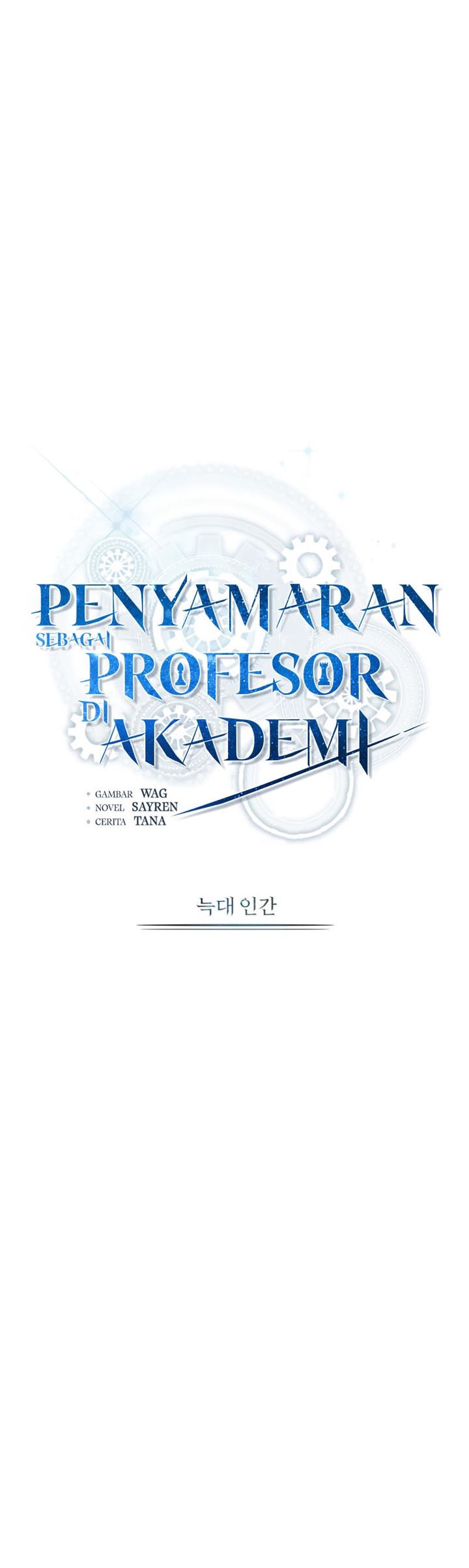 Academy’s Undercover Professor Chapter 12