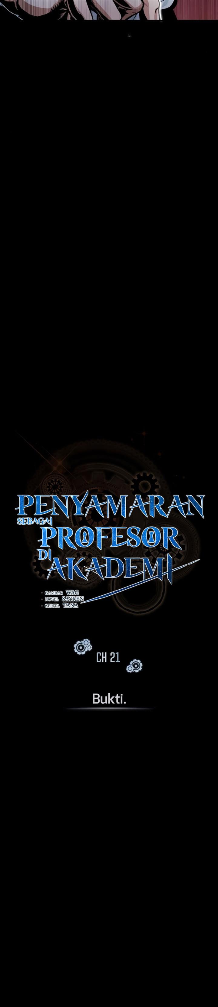 Academy’s Undercover Professor Chapter 21