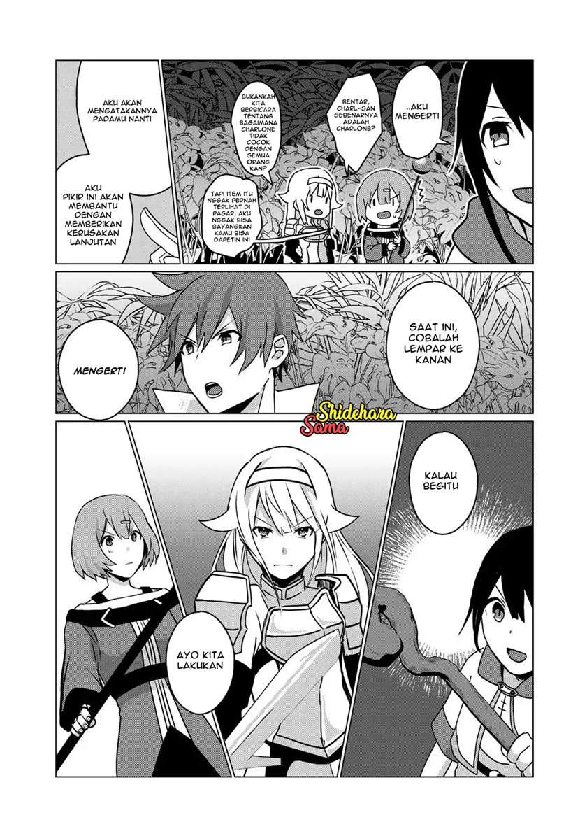 Hai Gamer na Imouto to Hajimeru VRMMO Seikatsu Chapter 5