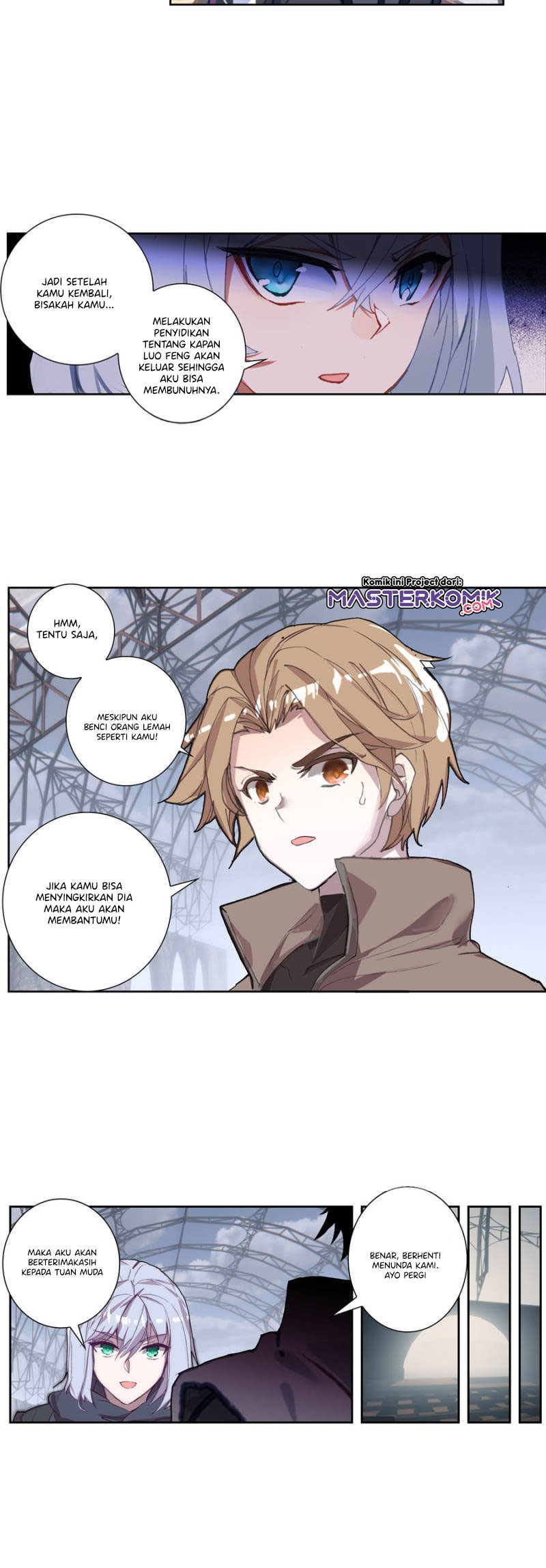 Tun Shi Xing Kong Chapter 103