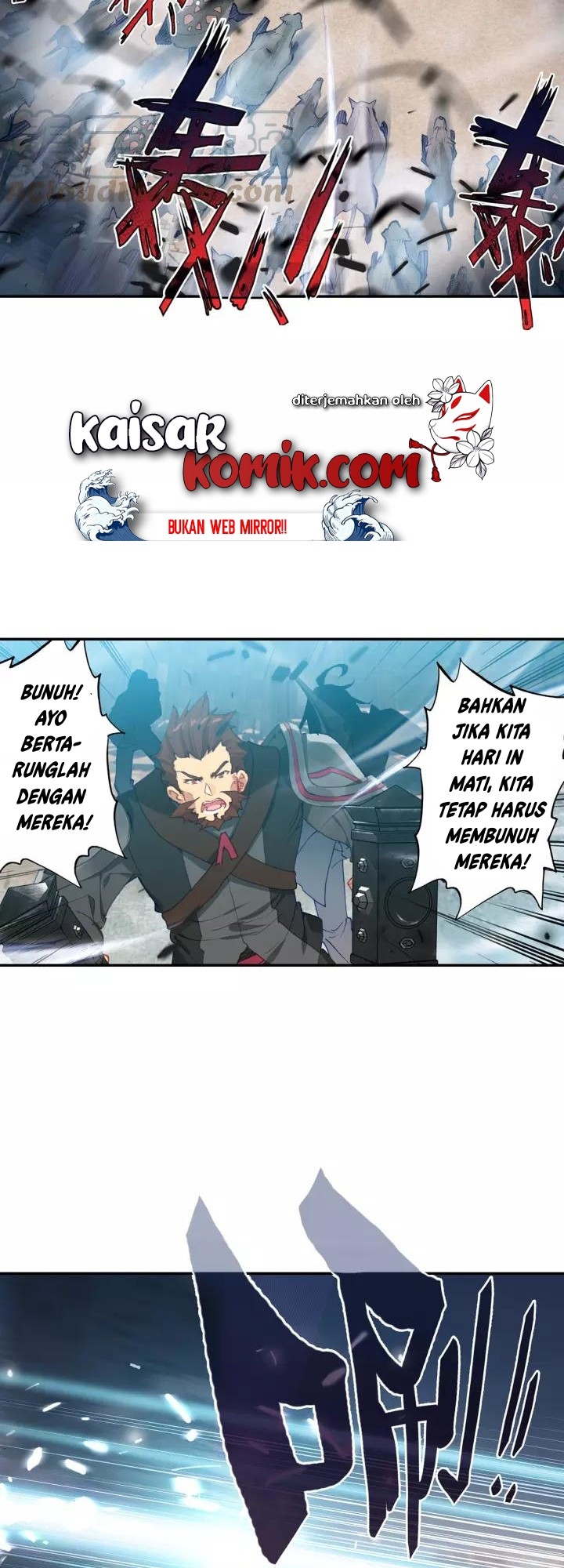 Tun Shi Xing Kong Chapter 56