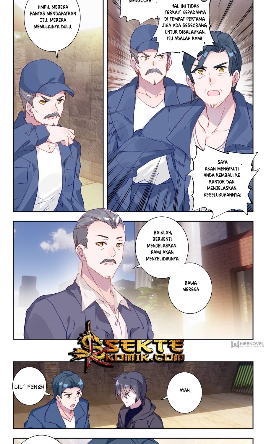 Tun Shi Xing Kong Chapter 7