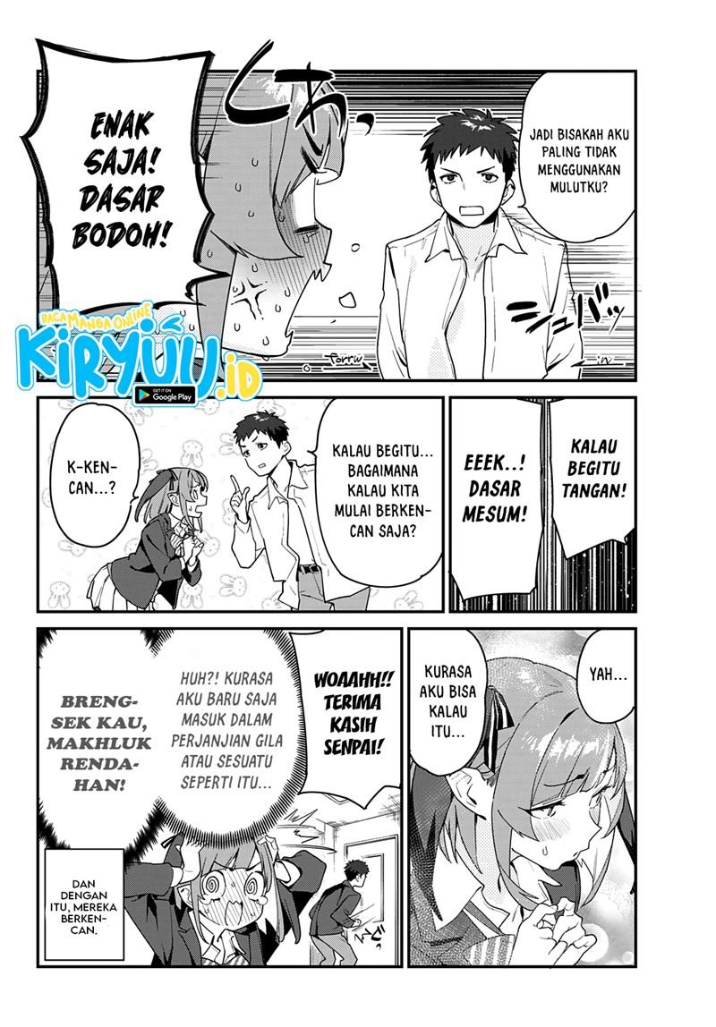 Kanan-sama wa Akumade Choroi Chapter 1