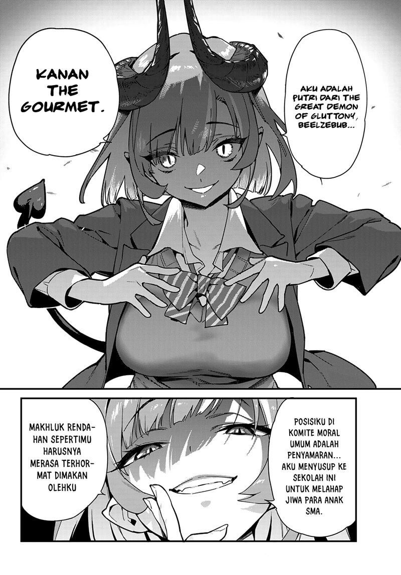 Kanan-sama wa Akumade Choroi Chapter 1