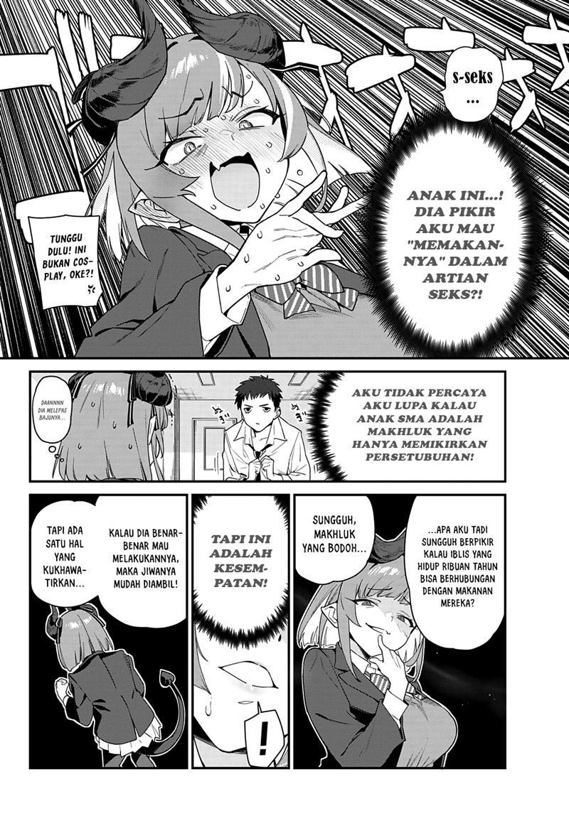 Kanan-sama wa Akumade Choroi Chapter 1