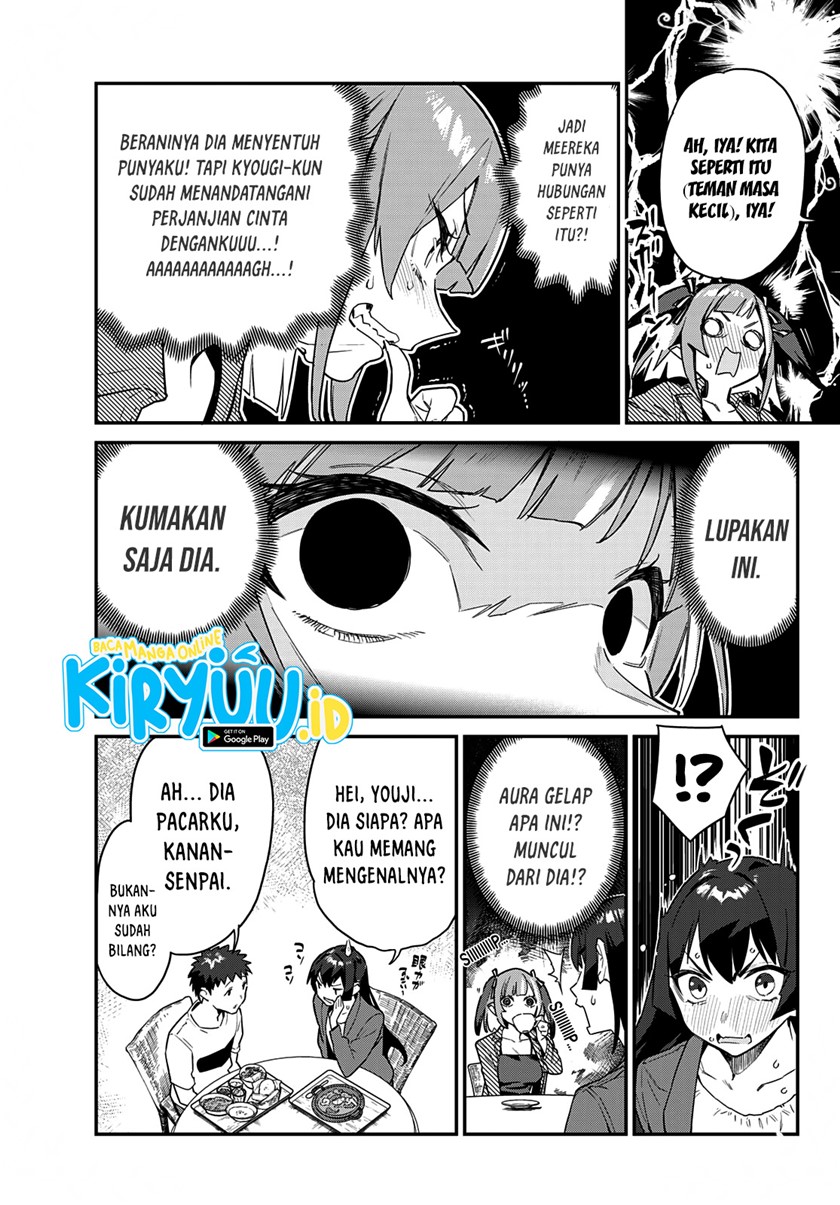 Kanan-sama wa Akumade Choroi Chapter 10