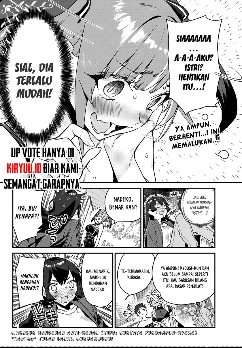 Kanan-sama wa Akumade Choroi Chapter 10