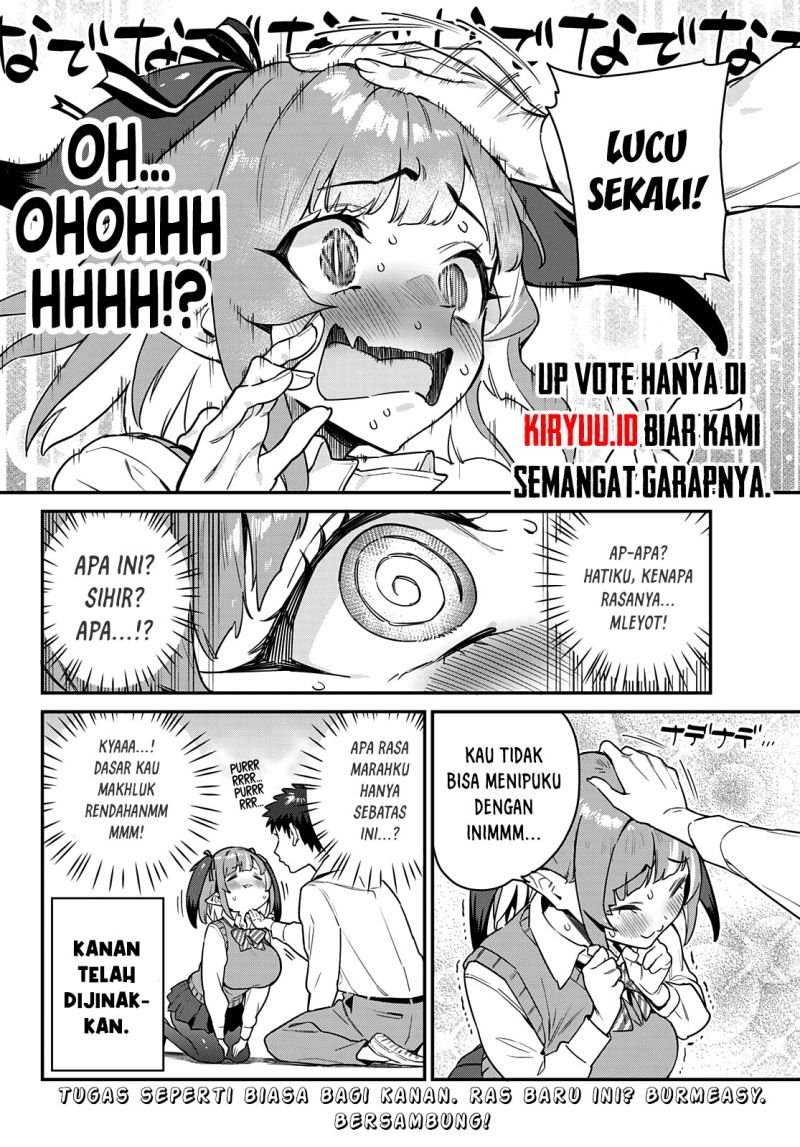 Kanan-sama wa Akumade Choroi Chapter 11