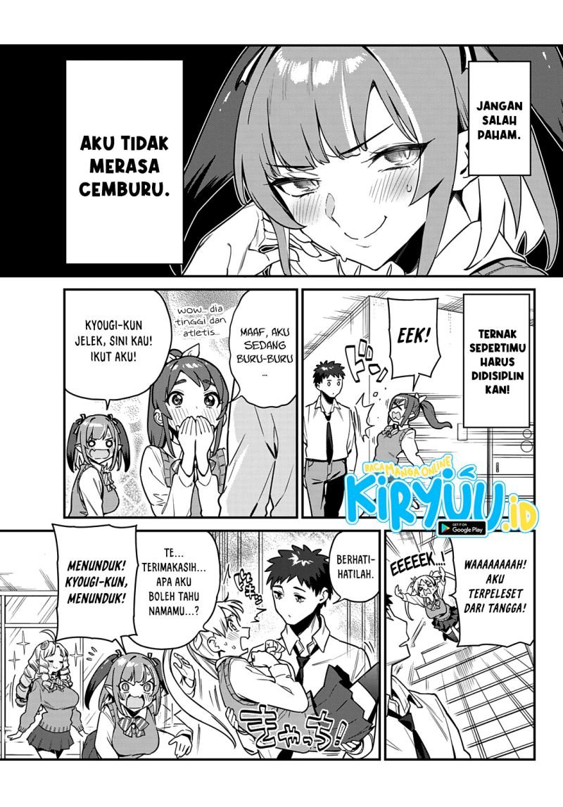 Kanan-sama wa Akumade Choroi Chapter 11