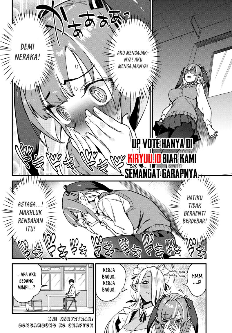 Kanan-sama wa Akumade Choroi Chapter 12