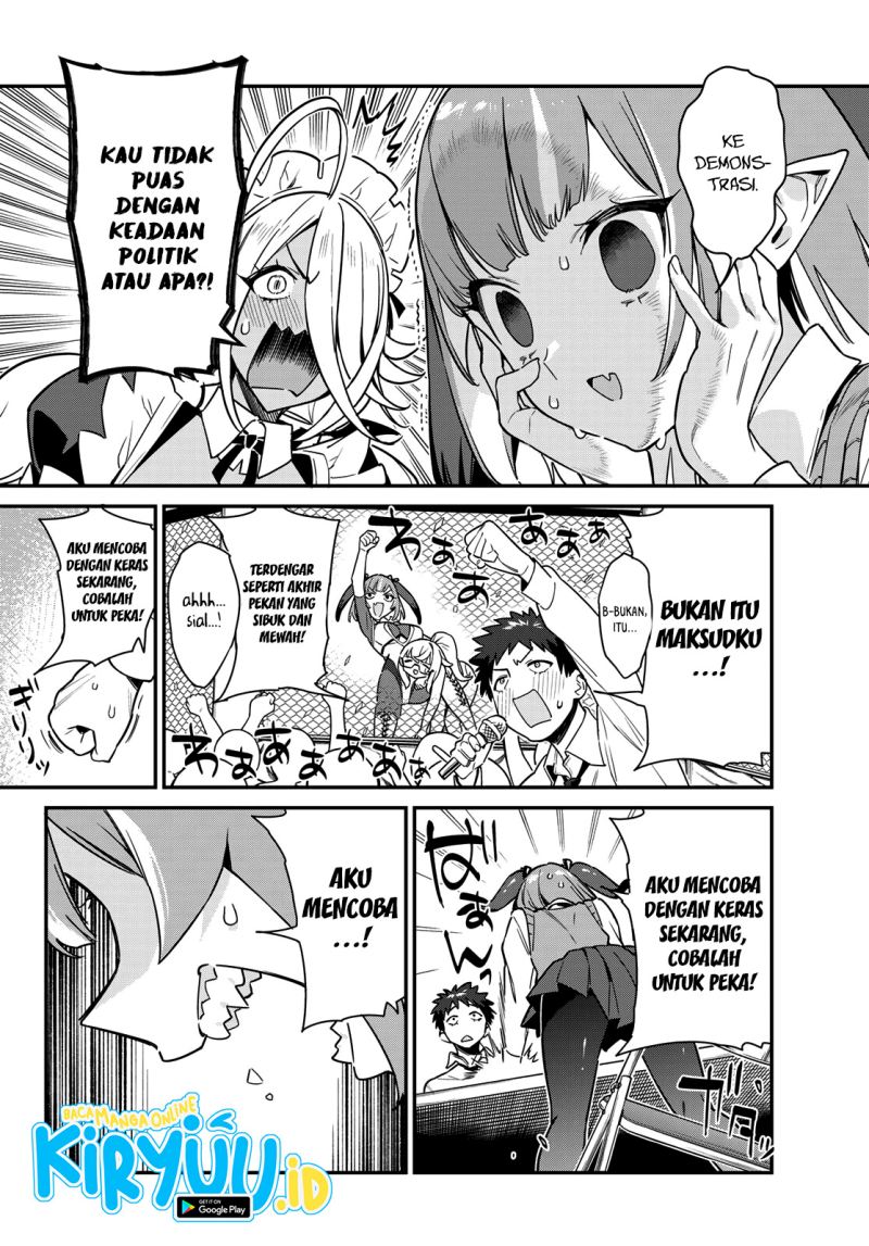 Kanan-sama wa Akumade Choroi Chapter 12