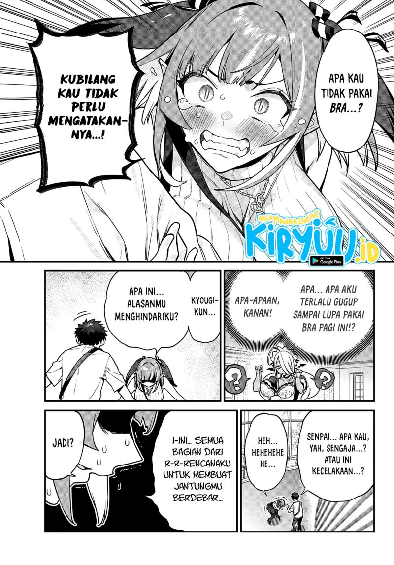 Kanan-sama wa Akumade Choroi Chapter 13