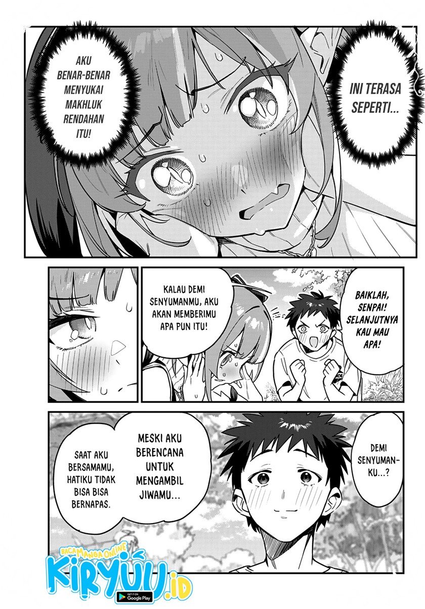 Kanan-sama wa Akumade Choroi Chapter 14