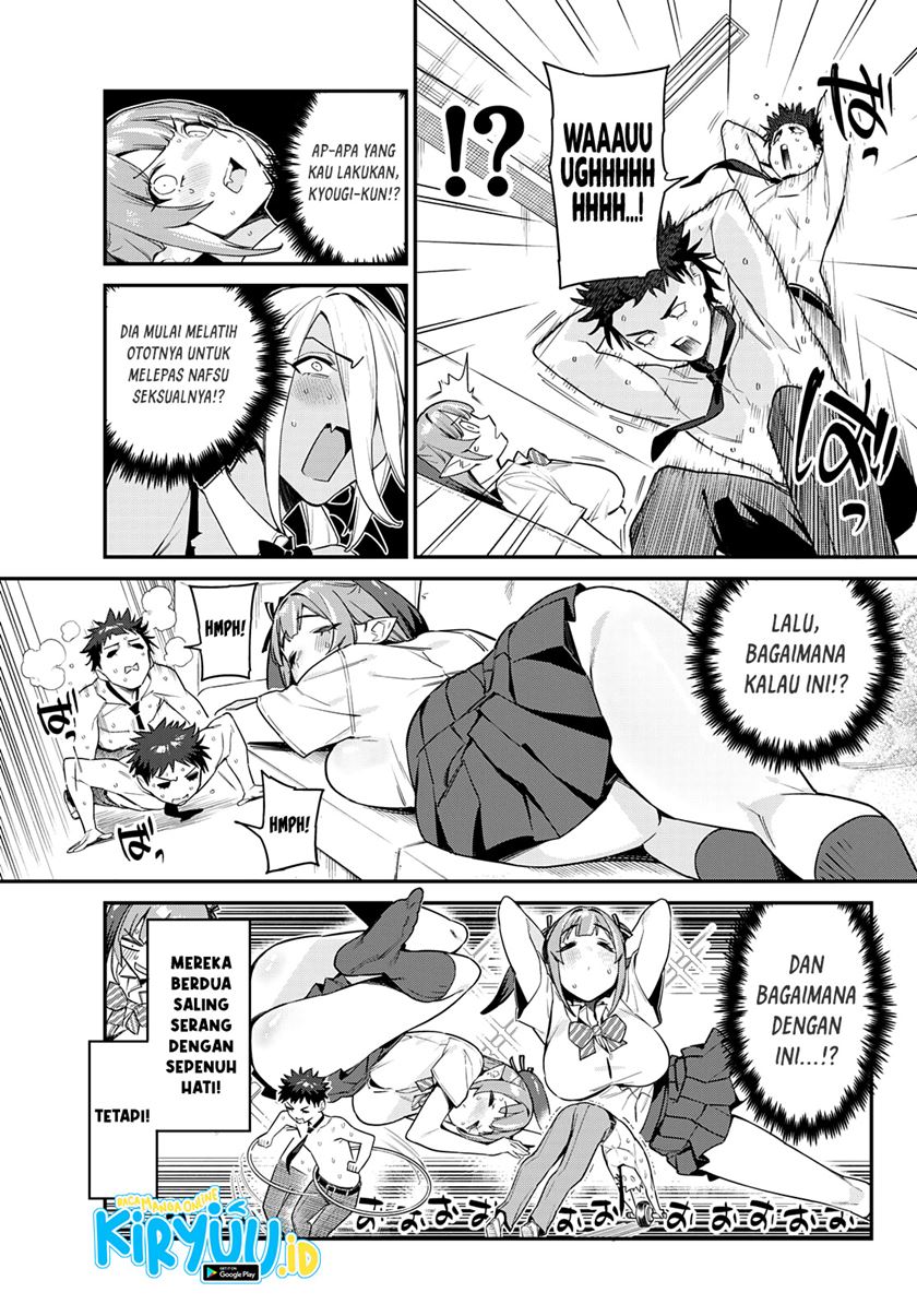 Kanan-sama wa Akumade Choroi Chapter 18