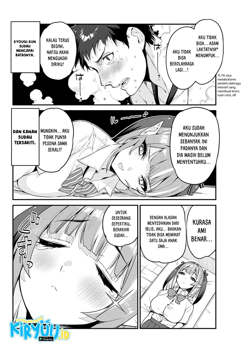 Kanan-sama wa Akumade Choroi Chapter 18