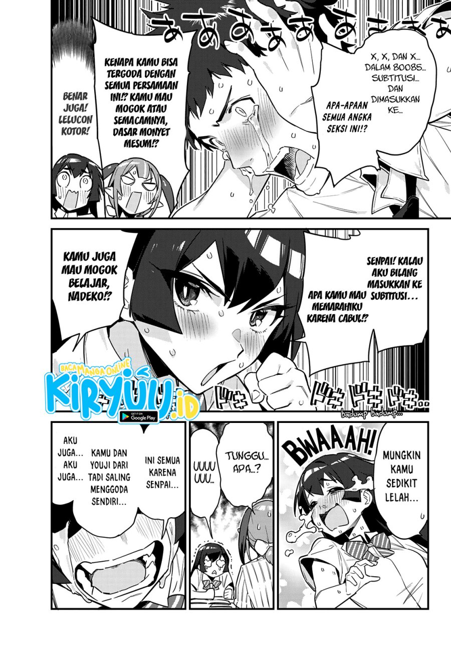 Kanan-sama wa Akumade Choroi Chapter 19