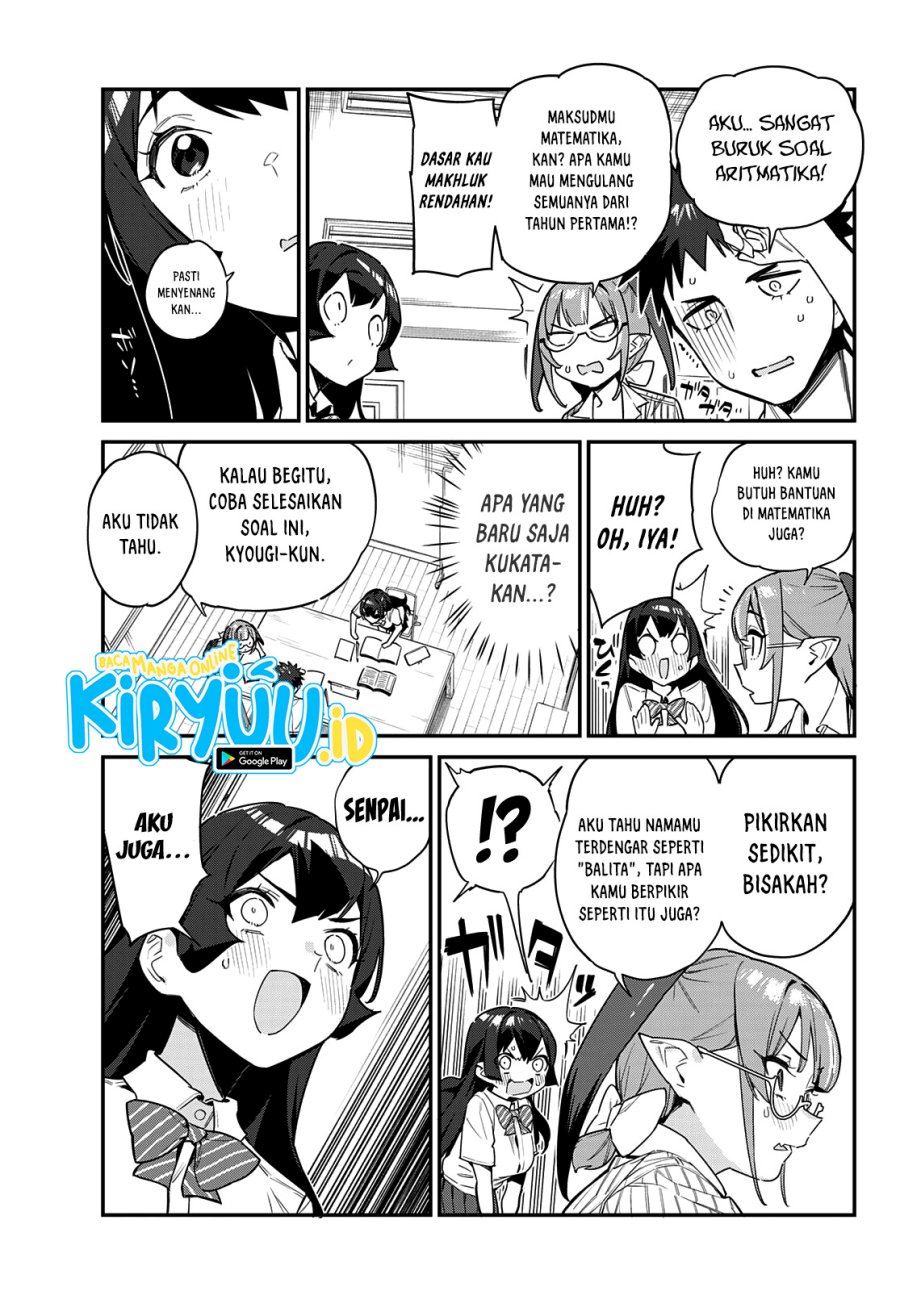 Kanan-sama wa Akumade Choroi Chapter 19