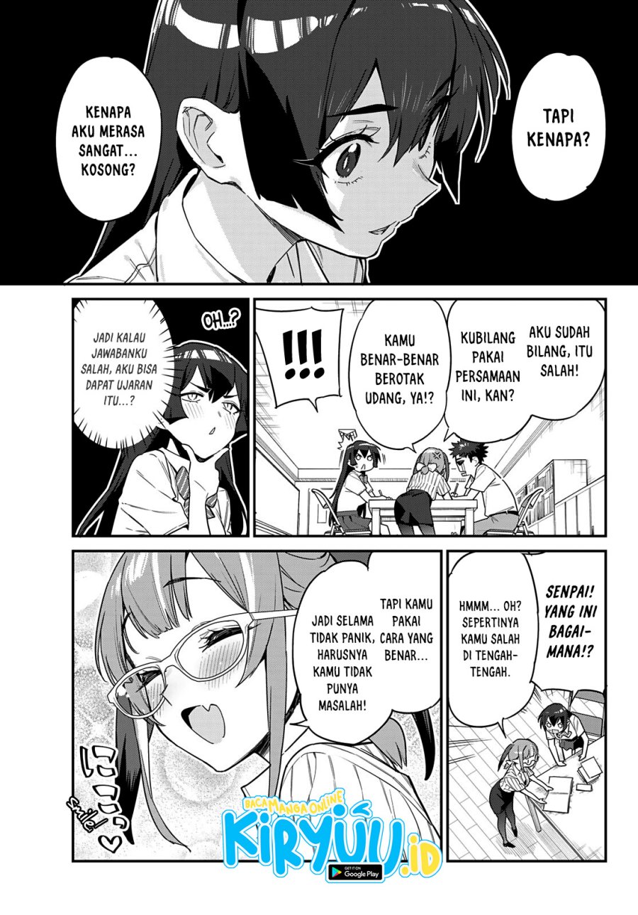 Kanan-sama wa Akumade Choroi Chapter 19