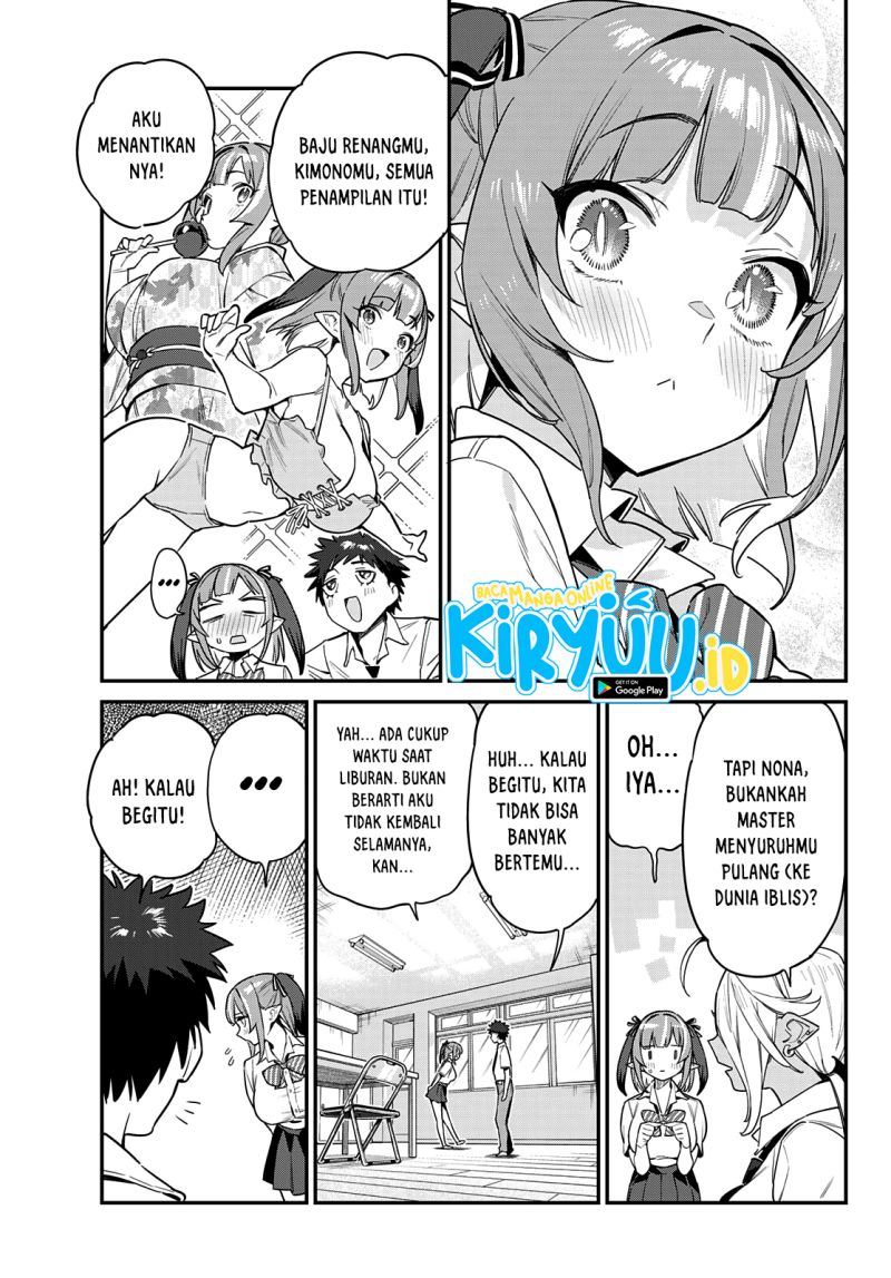 Kanan-sama wa Akumade Choroi Chapter 20