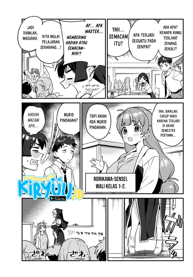 Kanan-sama wa Akumade Choroi Chapter 20