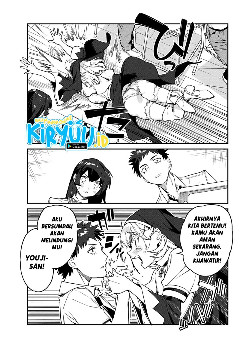 Kanan-sama wa Akumade Choroi Chapter 20