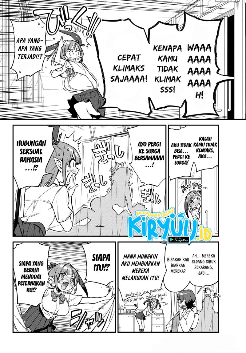 Kanan-sama wa Akumade Choroi Chapter 21