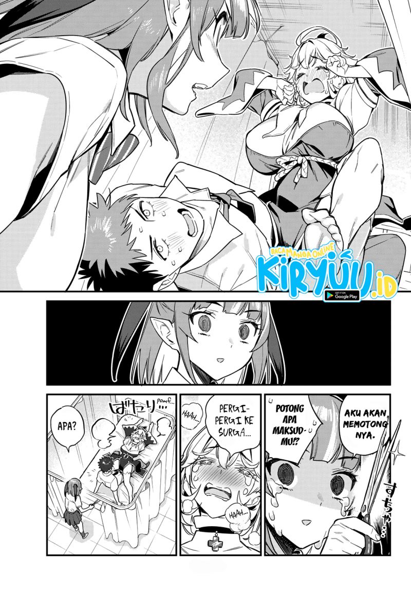 Kanan-sama wa Akumade Choroi Chapter 21