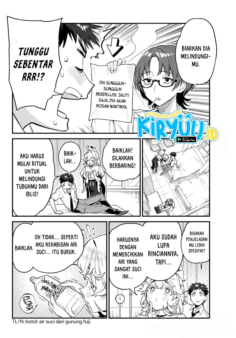 Kanan-sama wa Akumade Choroi Chapter 21