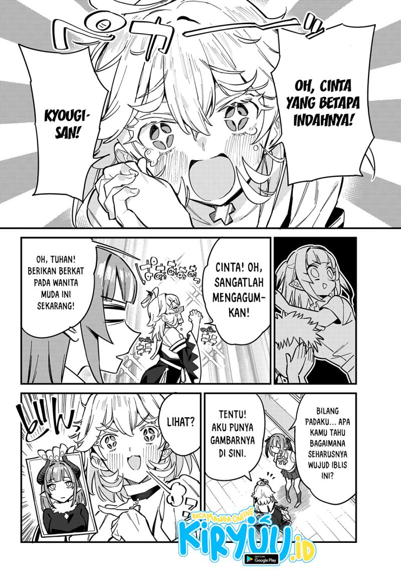 Kanan-sama wa Akumade Choroi Chapter 22