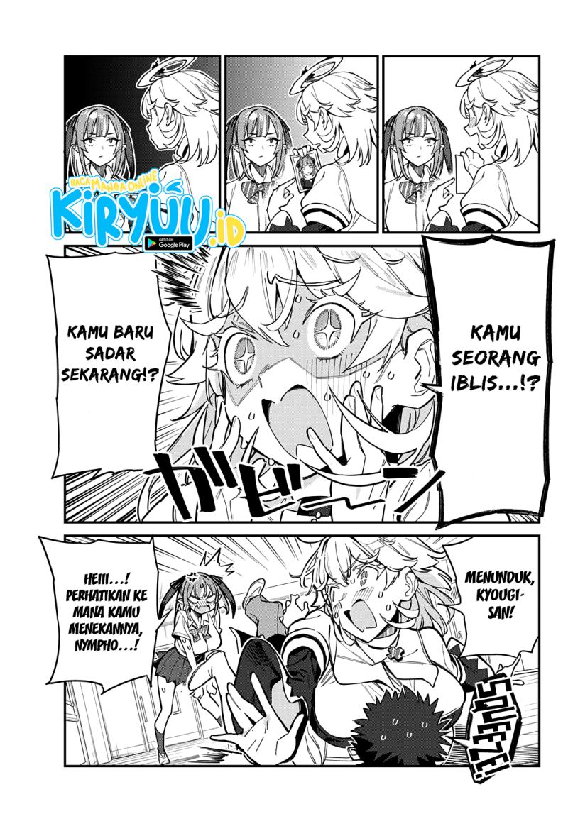 Kanan-sama wa Akumade Choroi Chapter 22