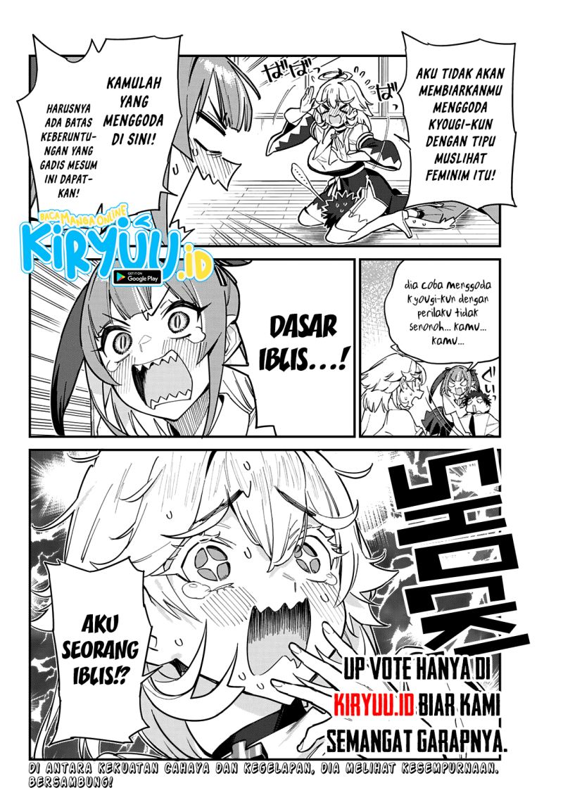 Kanan-sama wa Akumade Choroi Chapter 22