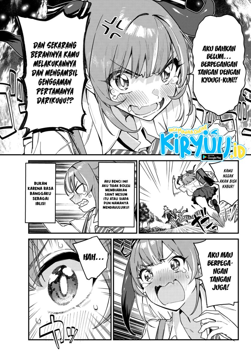 Kanan-sama wa Akumade Choroi Chapter 23