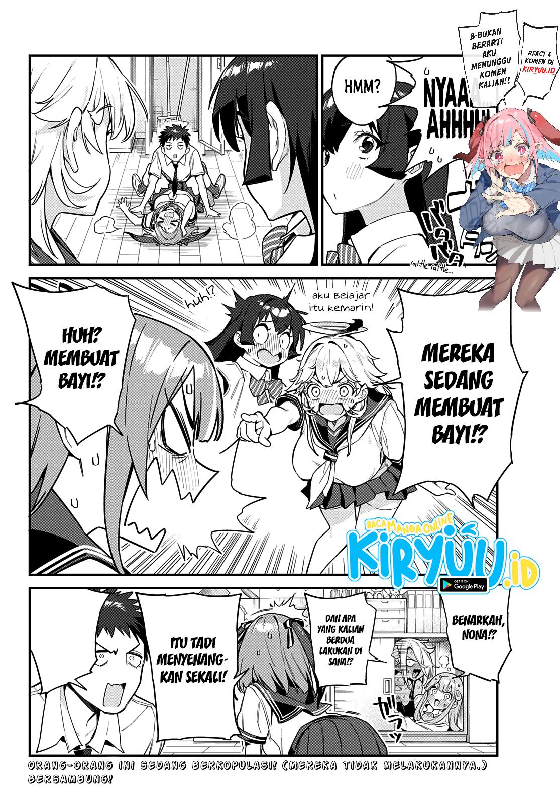 Kanan-sama wa Akumade Choroi Chapter 25