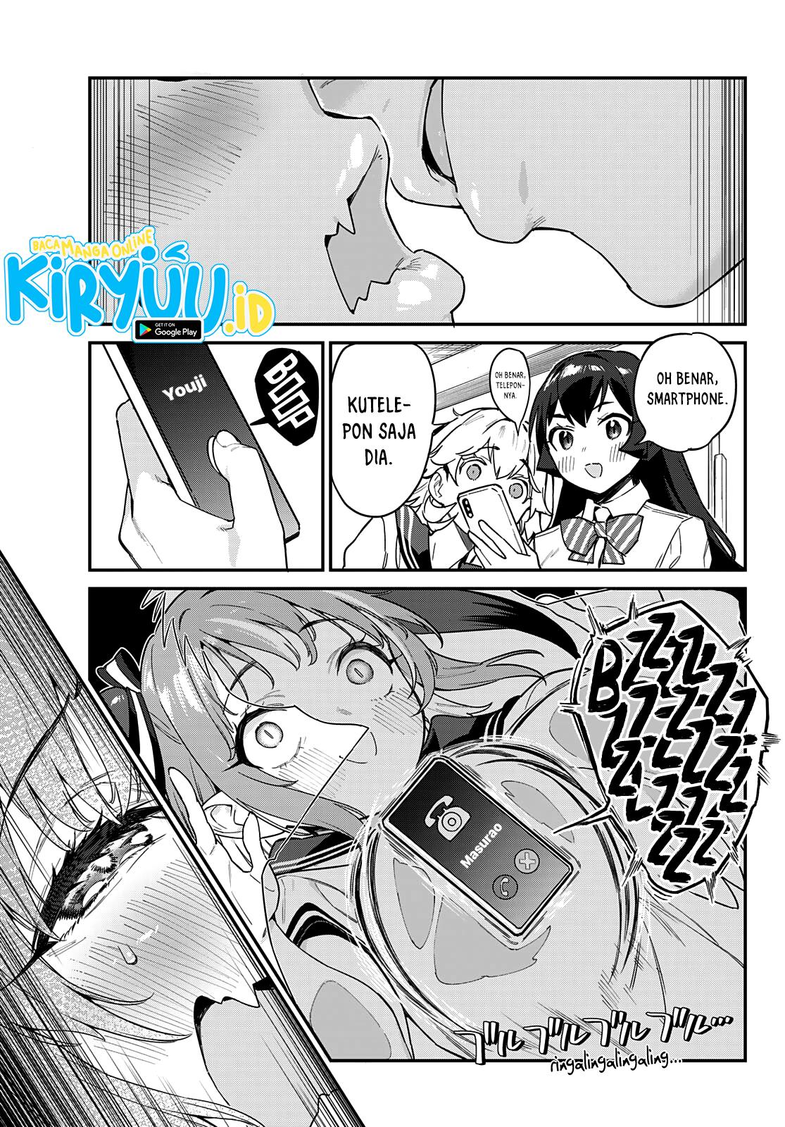 Kanan-sama wa Akumade Choroi Chapter 25