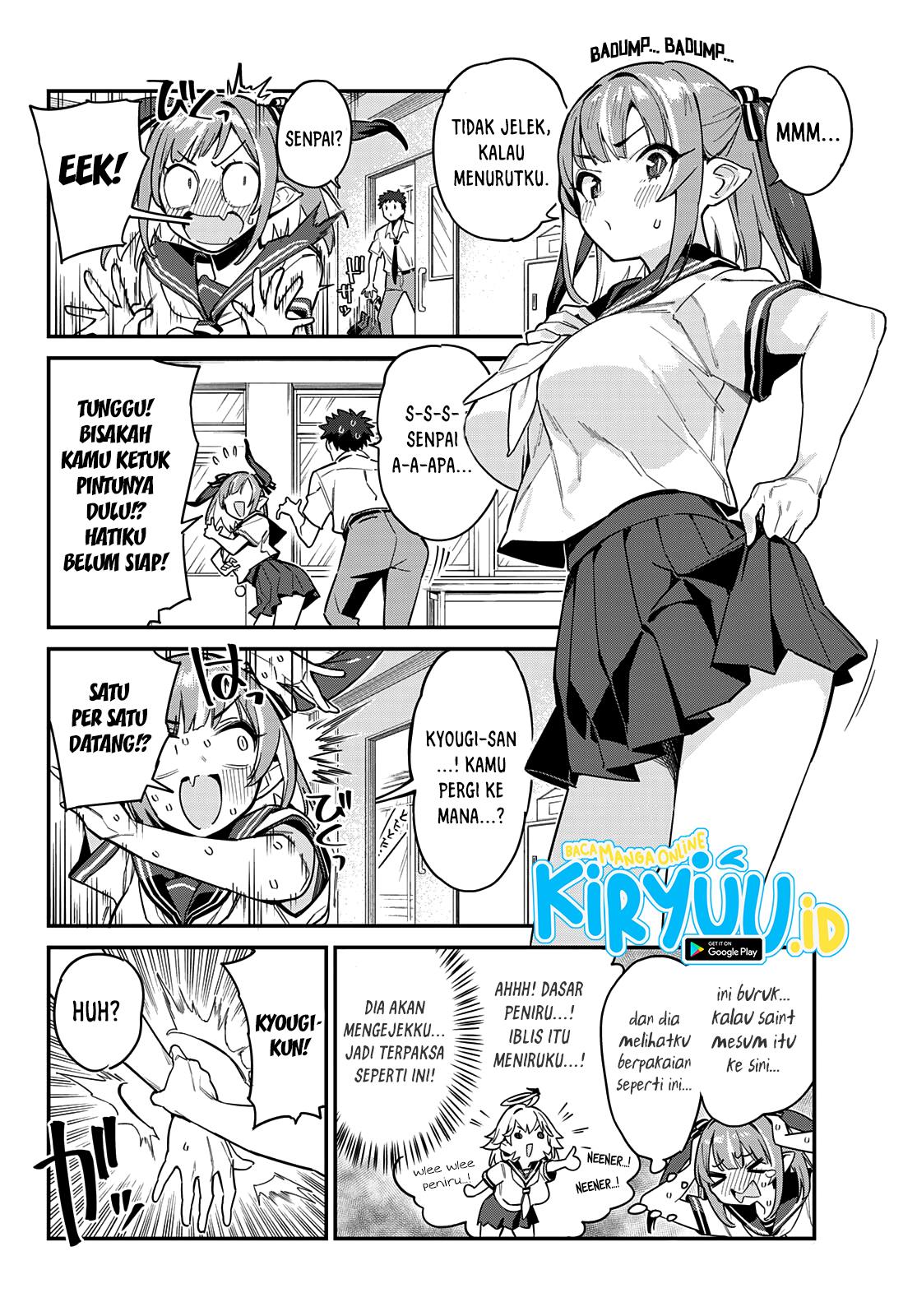 Kanan-sama wa Akumade Choroi Chapter 25