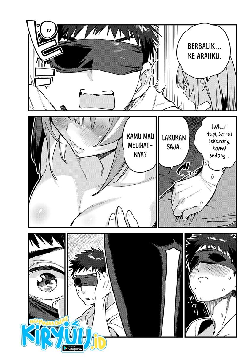 Kanan-sama wa Akumade Choroi Chapter 27