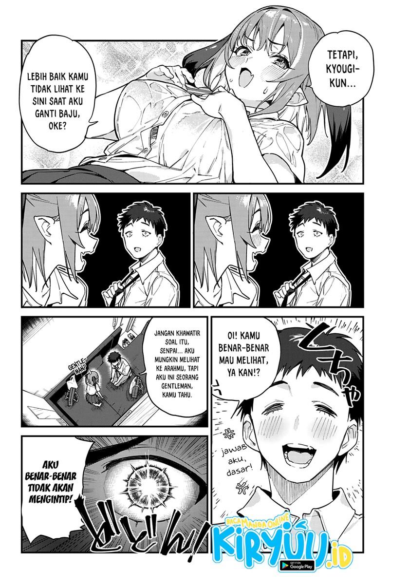 Kanan-sama wa Akumade Choroi Chapter 27