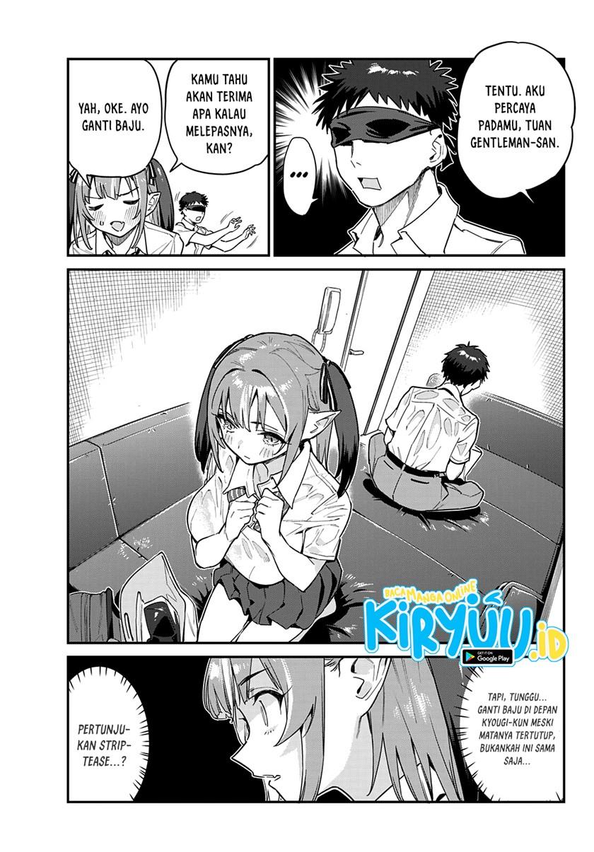 Kanan-sama wa Akumade Choroi Chapter 27