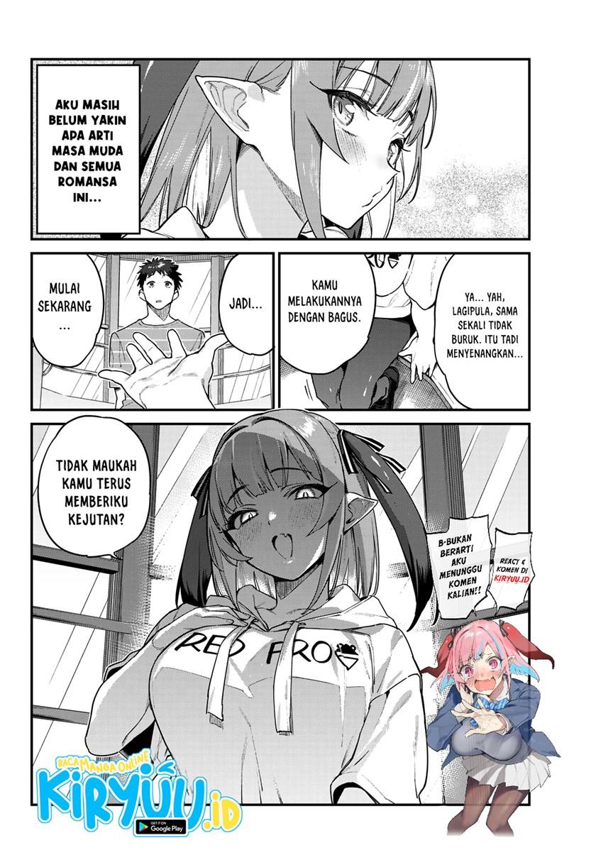 Kanan-sama wa Akumade Choroi Chapter 28