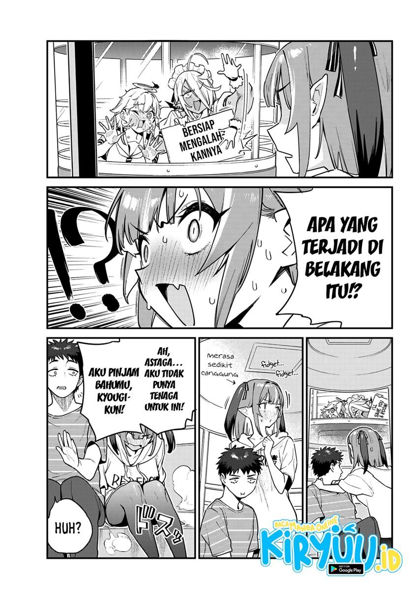 Kanan-sama wa Akumade Choroi Chapter 28