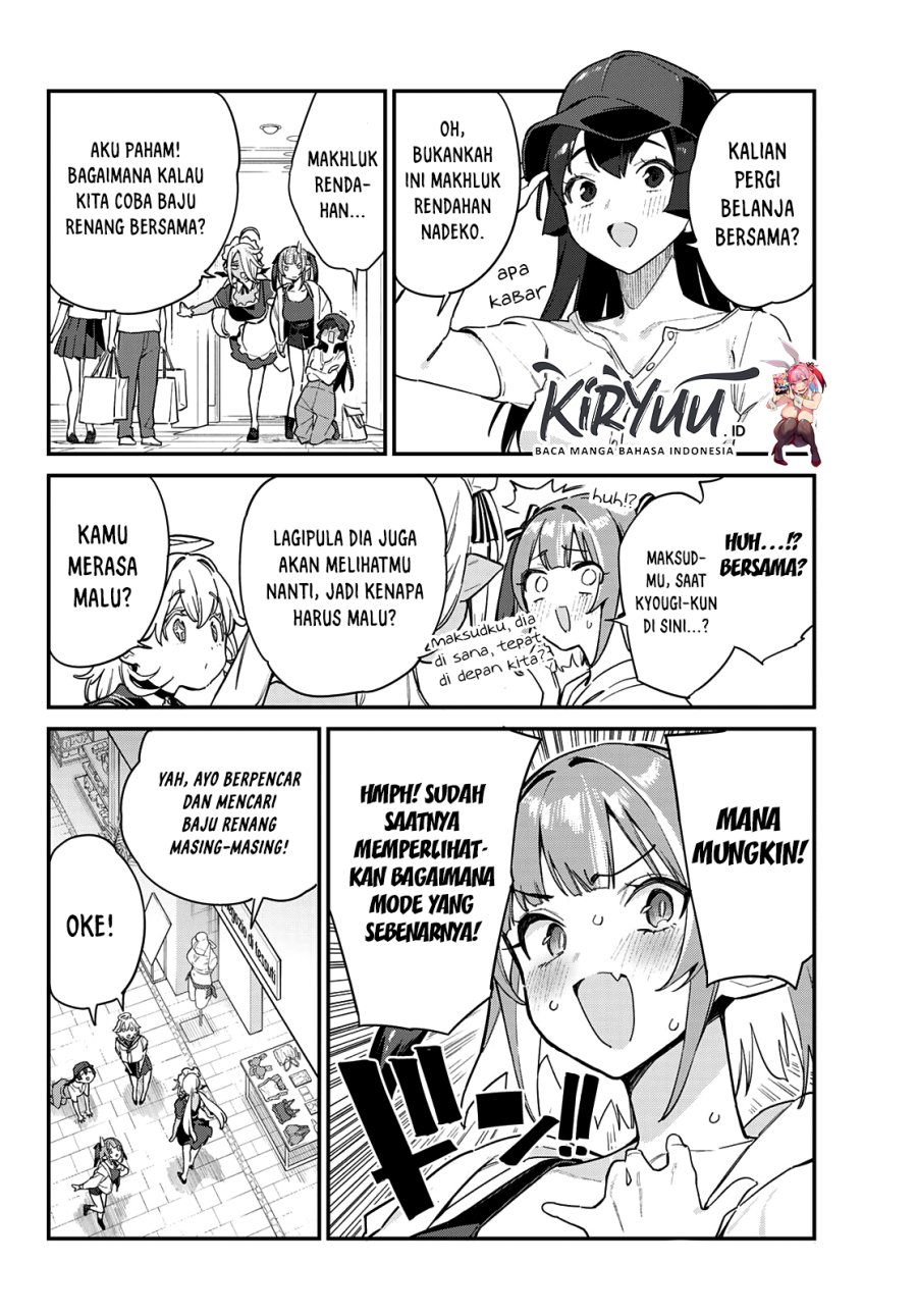 Kanan-sama wa Akumade Choroi Chapter 29